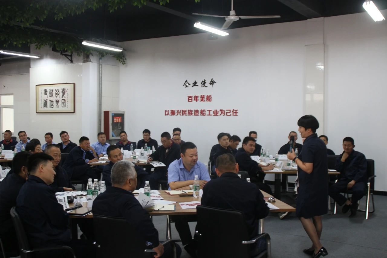 第41頁(yè)_新聞中心_蕪湖造船廠有限公司