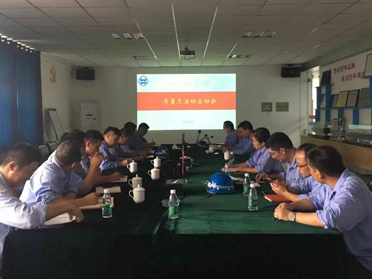 第50頁(yè)_新聞中心_蕪湖造船廠有限公司