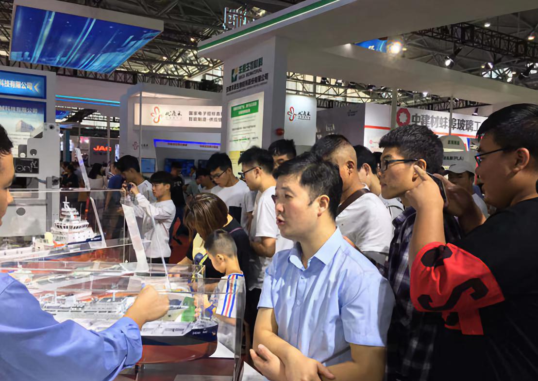 第50頁(yè)_新聞中心_蕪湖造船廠有限公司