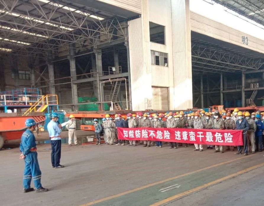 第43頁_新聞中心_蕪湖造船廠有限公司