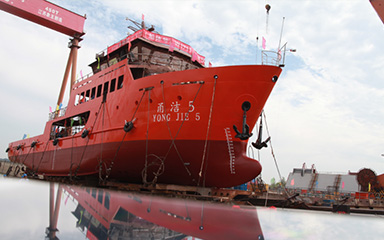 第57頁_新聞中心_蕪湖造船廠有限公司