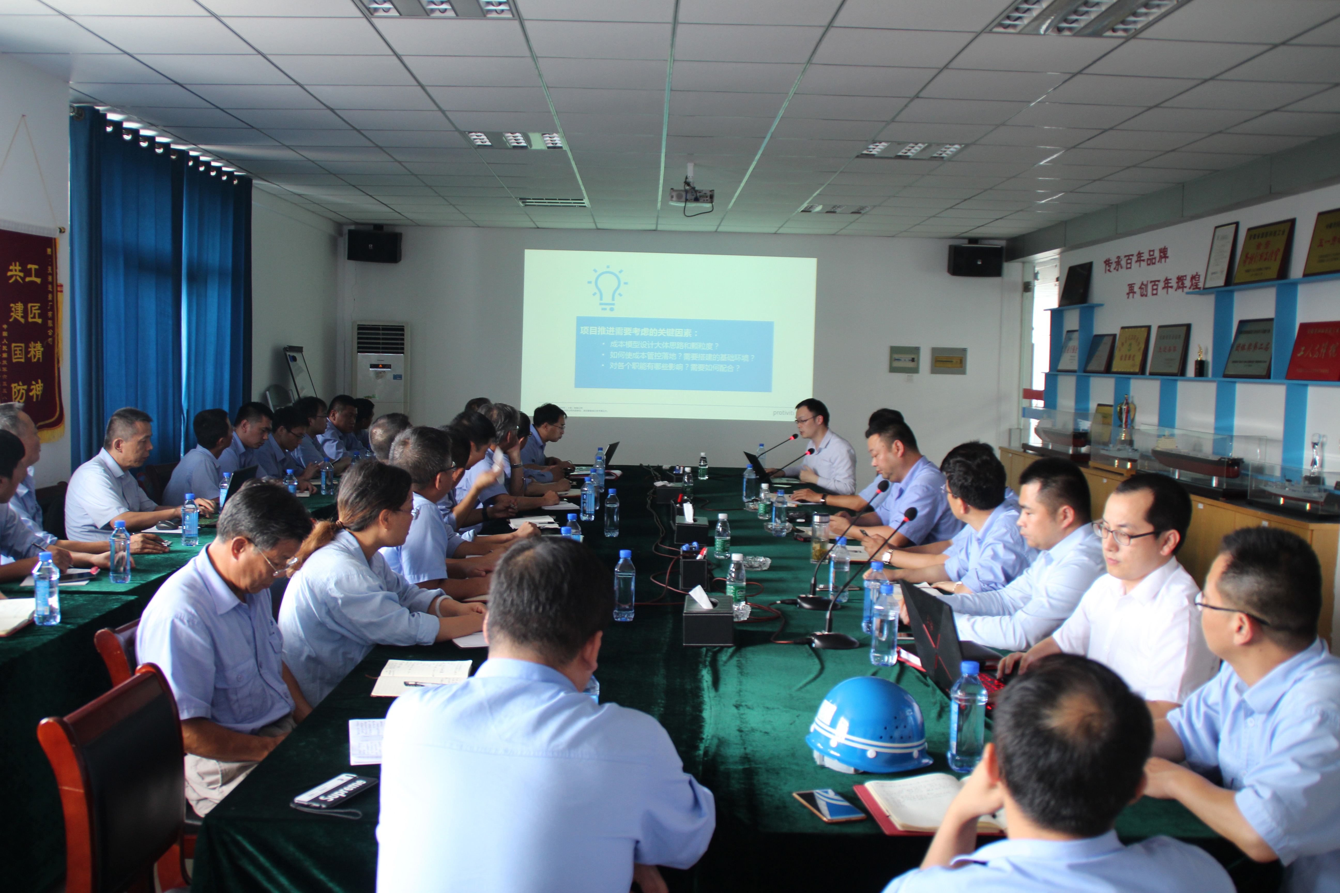 第52頁(yè)_新聞中心_蕪湖造船廠有限公司