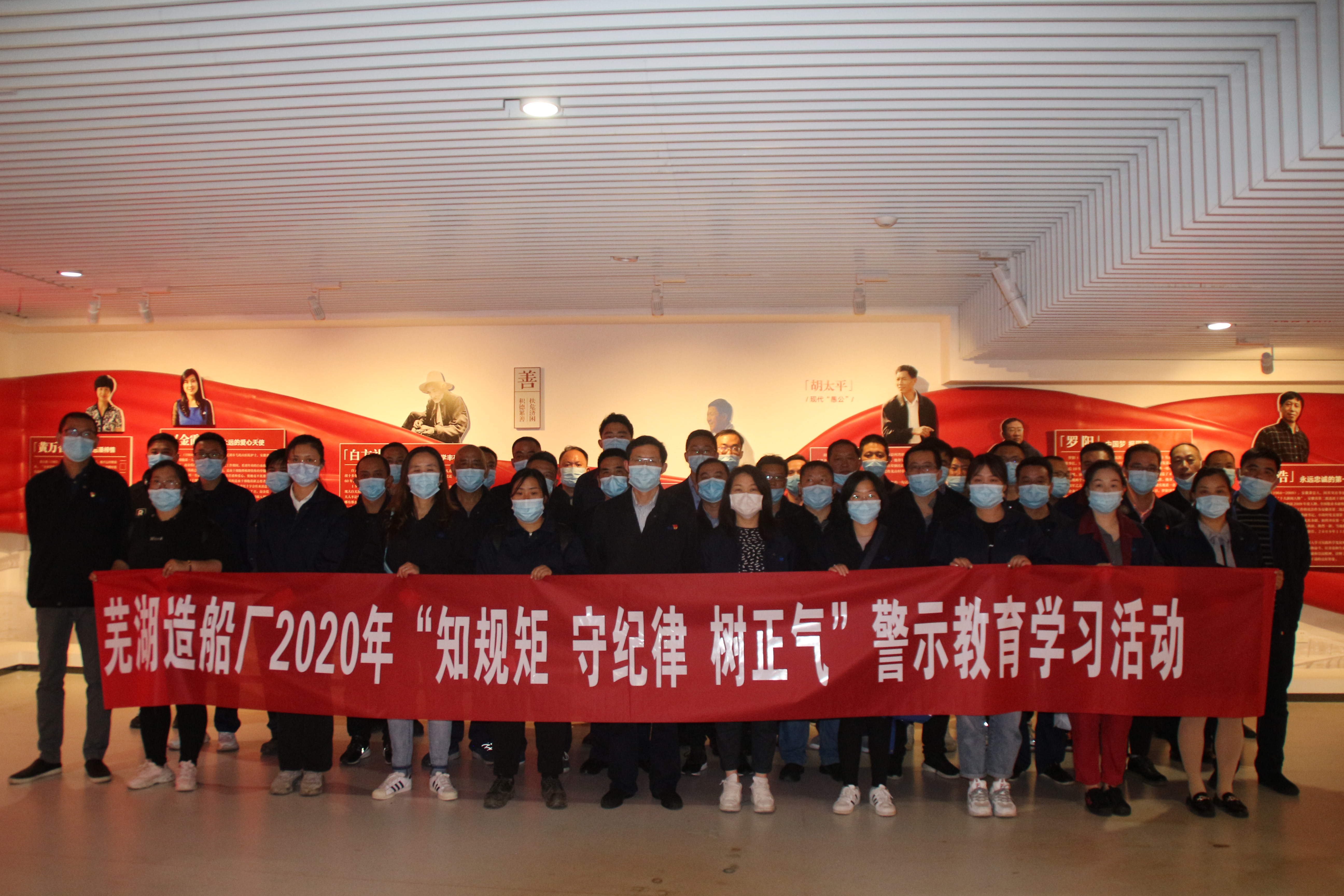 第41頁(yè)_新聞中心_蕪湖造船廠有限公司