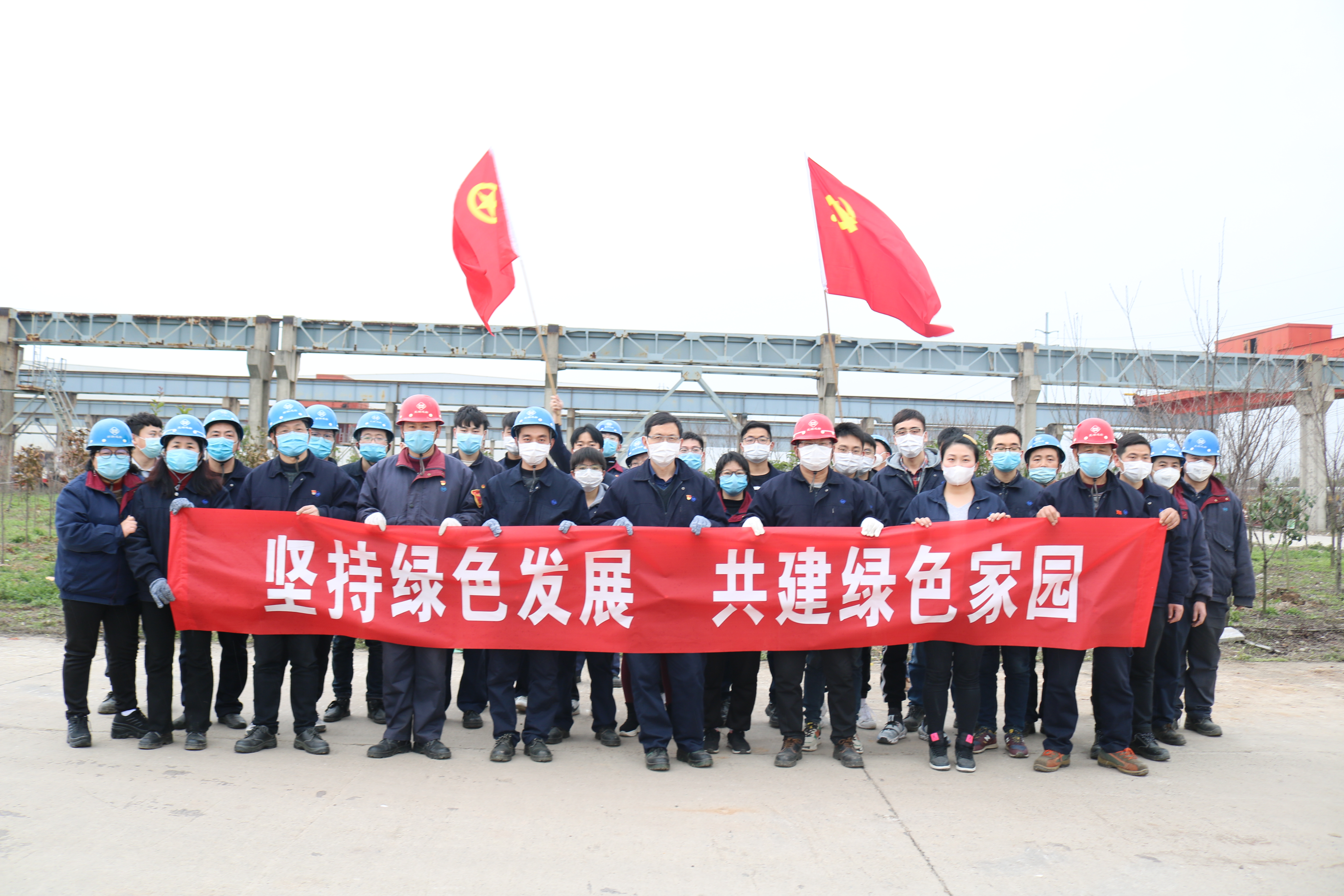 第44頁(yè)_新聞中心_蕪湖造船廠有限公司