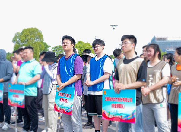 第22頁(yè)_新聞中心_蕪湖造船廠有限公司