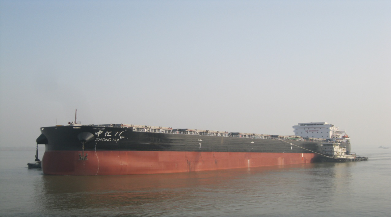 第55頁(yè)_新聞中心_蕪湖造船廠有限公司