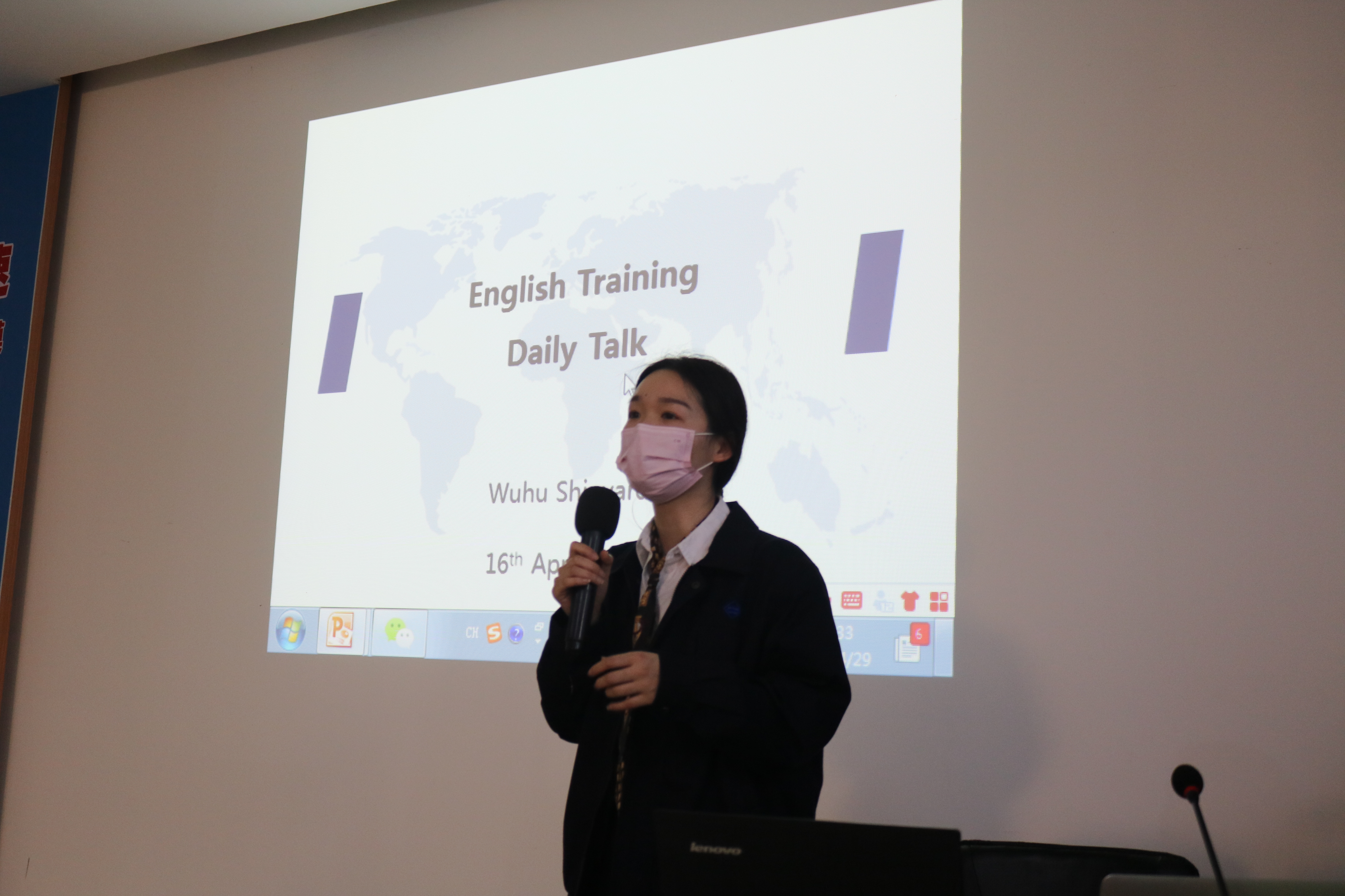 第44頁(yè)_新聞中心_蕪湖造船廠有限公司