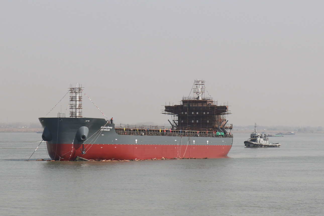 第44頁(yè)_新聞中心_蕪湖造船廠有限公司