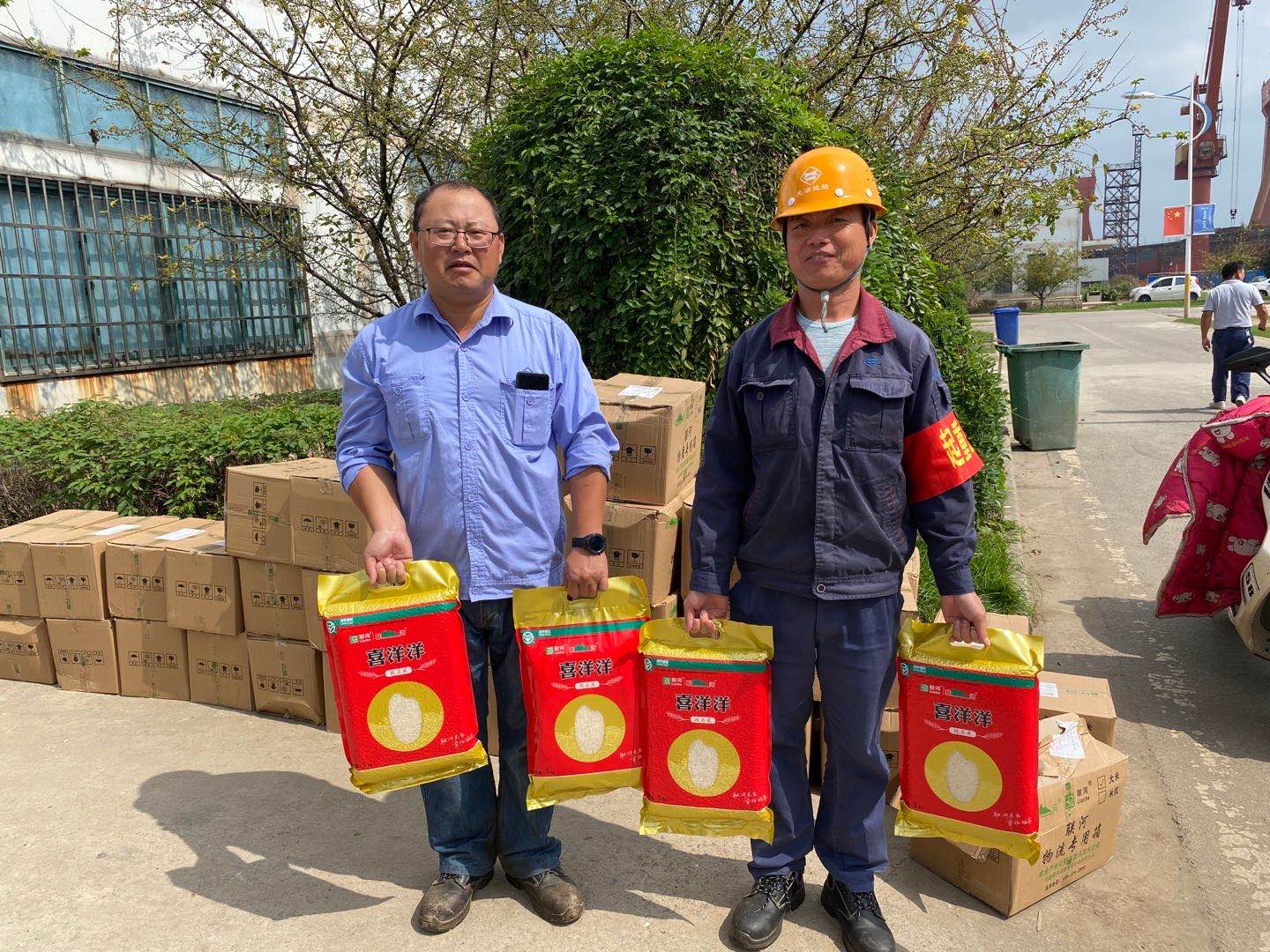 第41頁(yè)_新聞中心_蕪湖造船廠有限公司