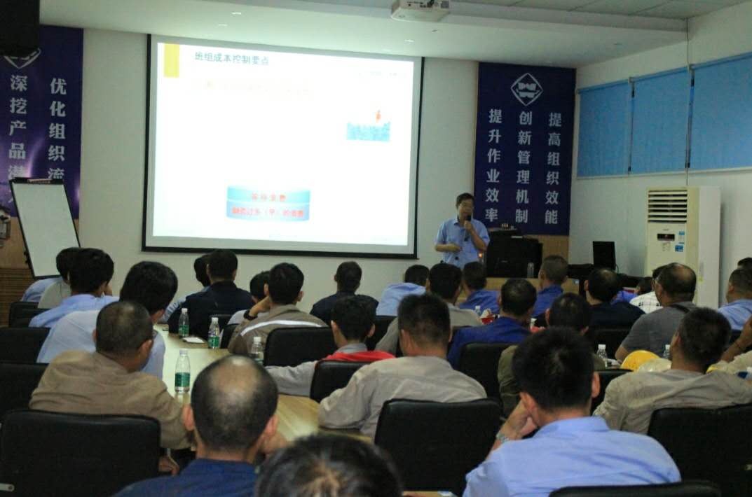 第53頁_新聞中心_蕪湖造船廠有限公司