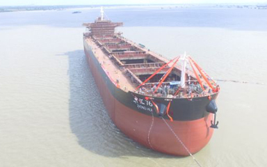 第56頁_新聞中心_蕪湖造船廠有限公司