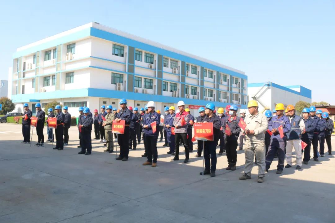 第38頁_新聞中心_蕪湖造船廠有限公司