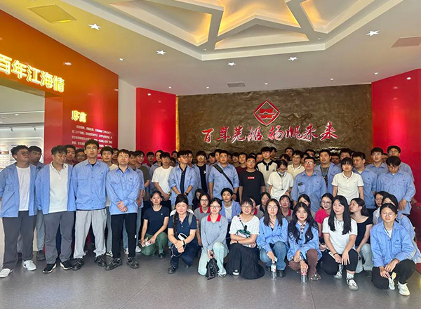 第18頁(yè)_新聞中心_蕪湖造船廠有限公司