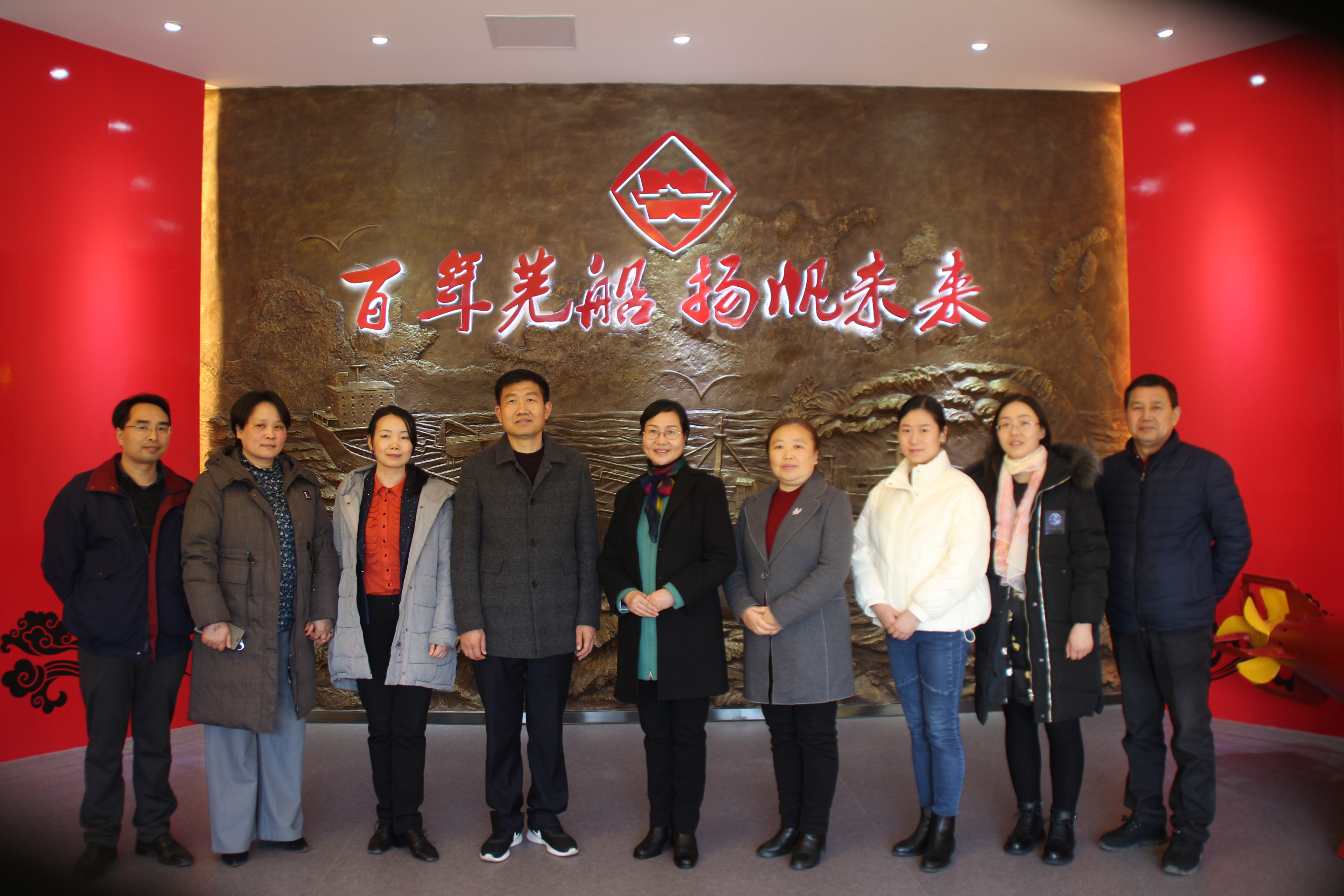 第40頁(yè)_新聞中心_蕪湖造船廠有限公司