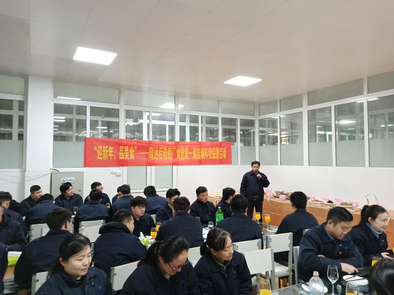 第46頁_新聞中心_蕪湖造船廠有限公司