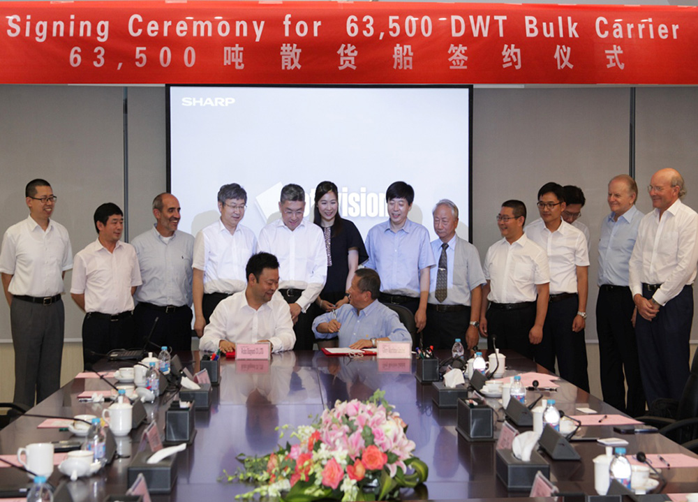 第56頁_新聞中心_蕪湖造船廠有限公司