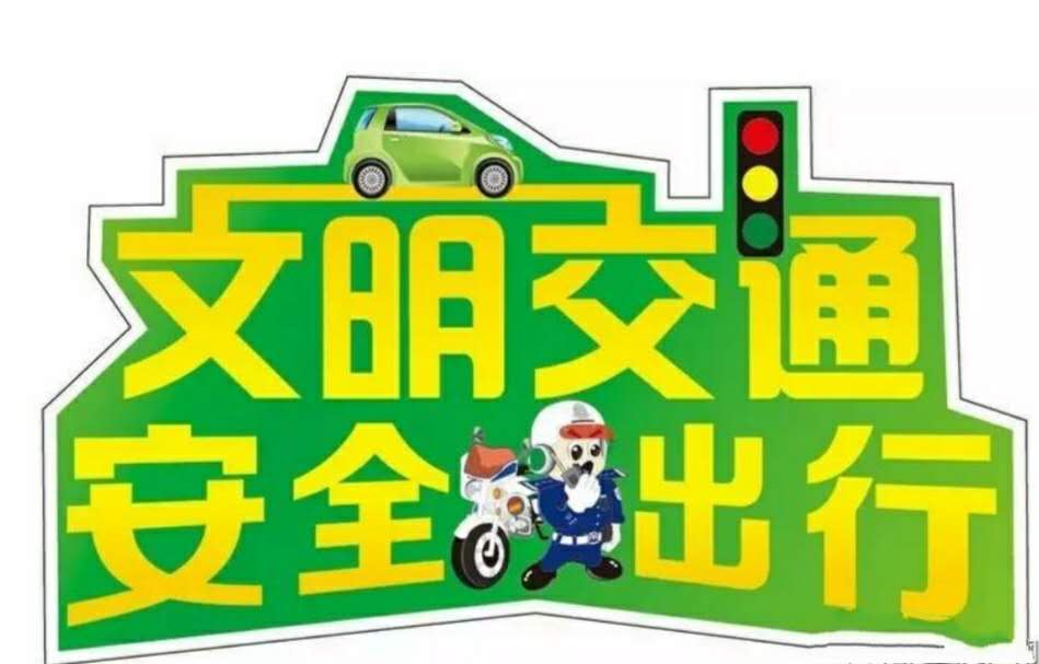 1560406304282420.jpg 微信圖片_20190613140503.jpg