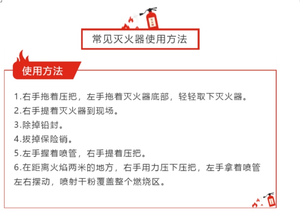 1560755573943830.jpg 微信圖片_20190617131728.jpg