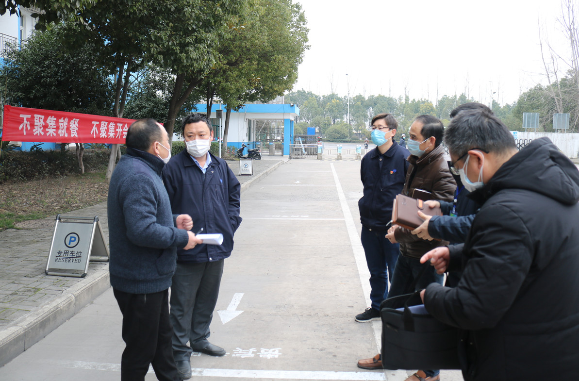 1582695117382091.jpg 1582695117382091.jpg