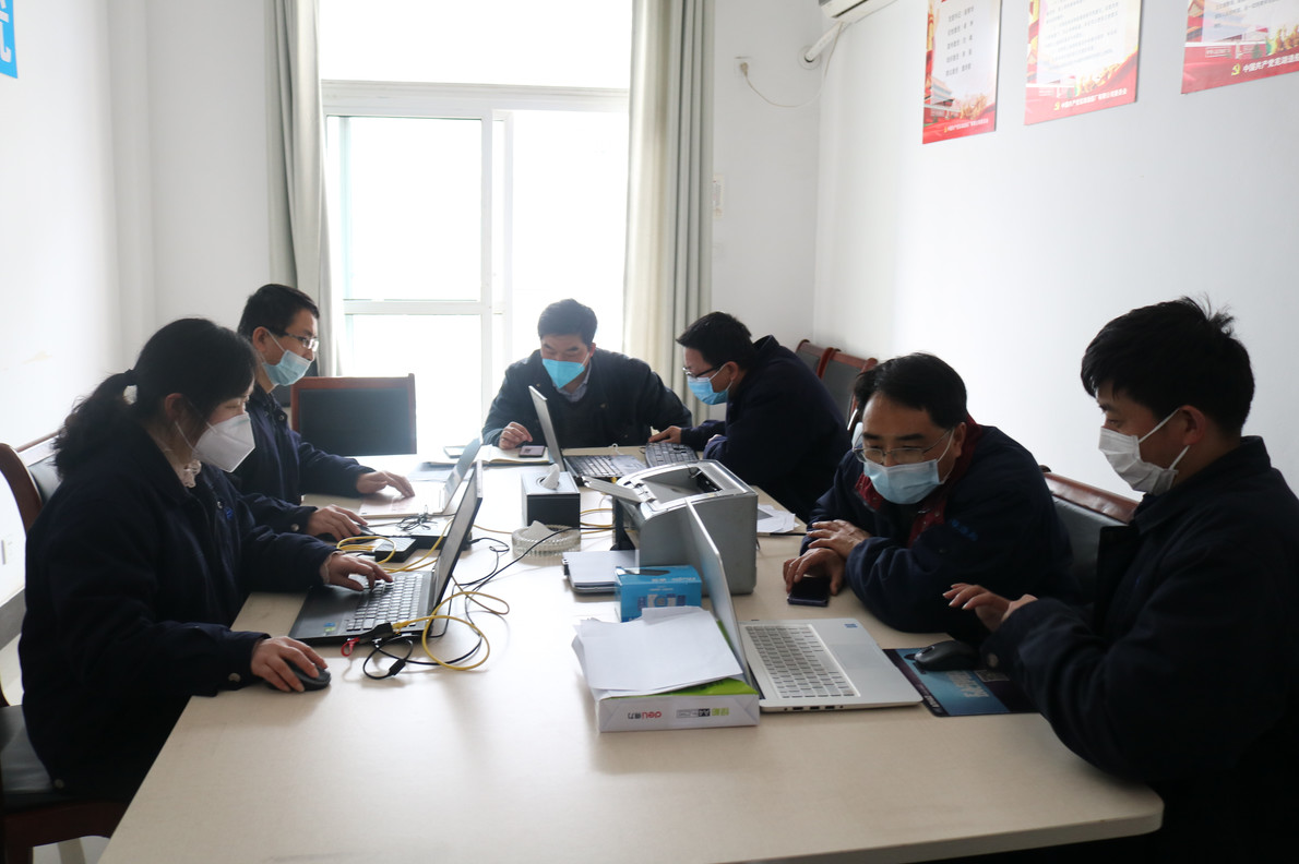 1582695178772371.jpg 1582695178772371.jpg