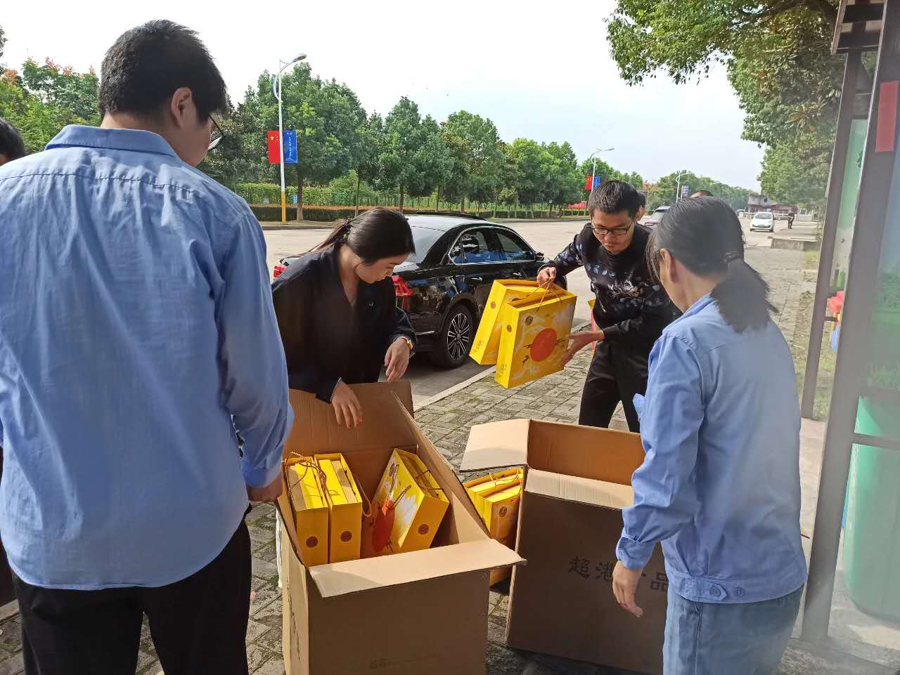 1602122325348104.jpg 1602122325348104.jpg