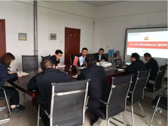 第37頁_公司動態(tài)_新聞中心_蕪湖造船廠有限公司