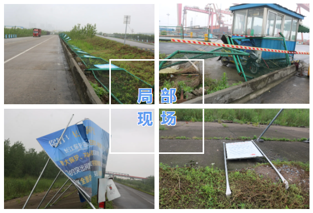 第37頁_公司動態(tài)_新聞中心_蕪湖造船廠有限公司