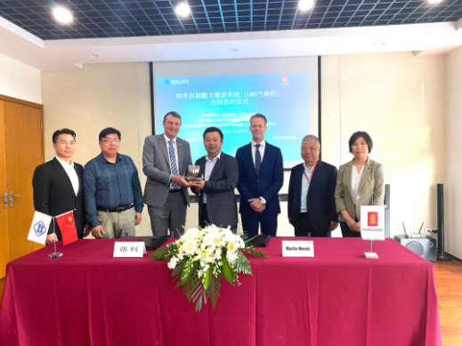 第37頁_公司動態(tài)_新聞中心_蕪湖造船廠有限公司