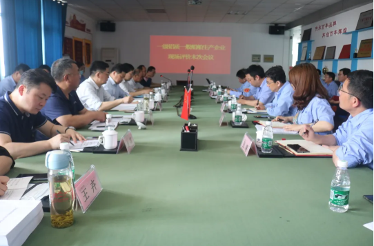 第36頁_公司動態(tài)_新聞中心_蕪湖造船廠有限公司