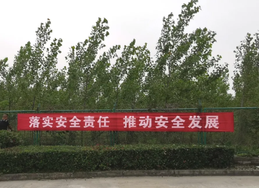 第36頁(yè)_新聞中心_蕪湖造船廠有限公司