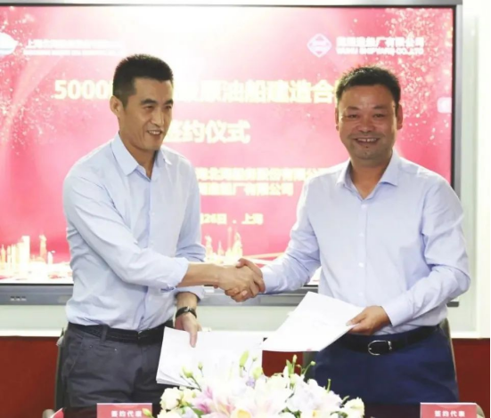 第34頁_新聞中心_蕪湖造船廠有限公司