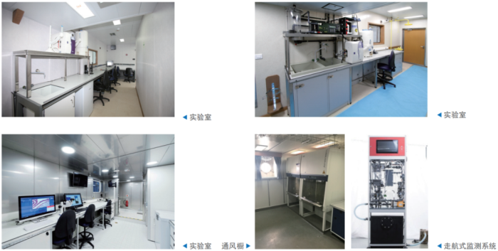 第33頁_新聞中心_蕪湖造船廠有限公司