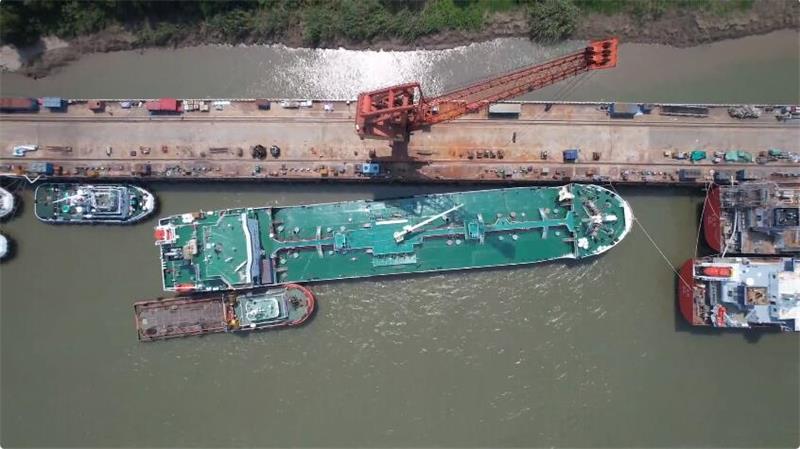 第31頁(yè)_新聞中心_蕪湖造船廠有限公司