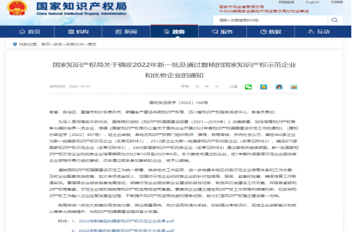 第30頁(yè)_新聞中心_蕪湖造船廠有限公司