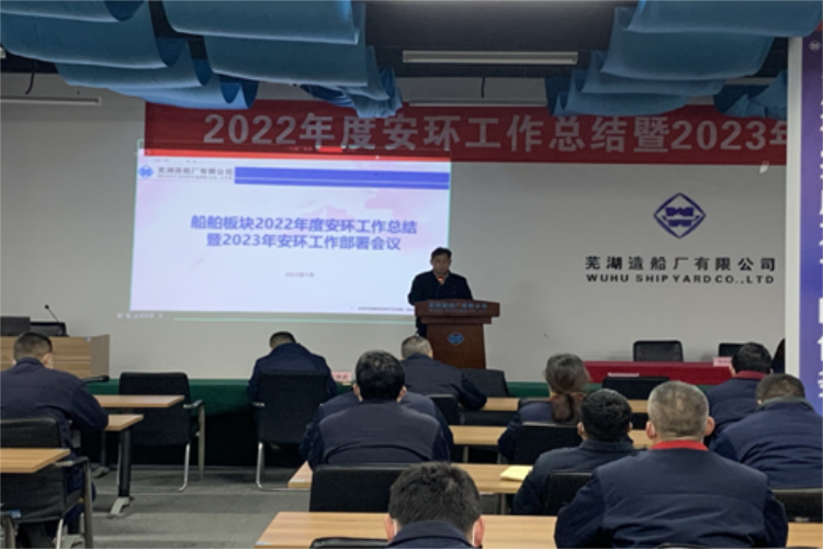 1675319900147359.png 圖片4.png