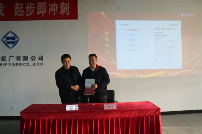 1675322104346878.png 圖片33.png