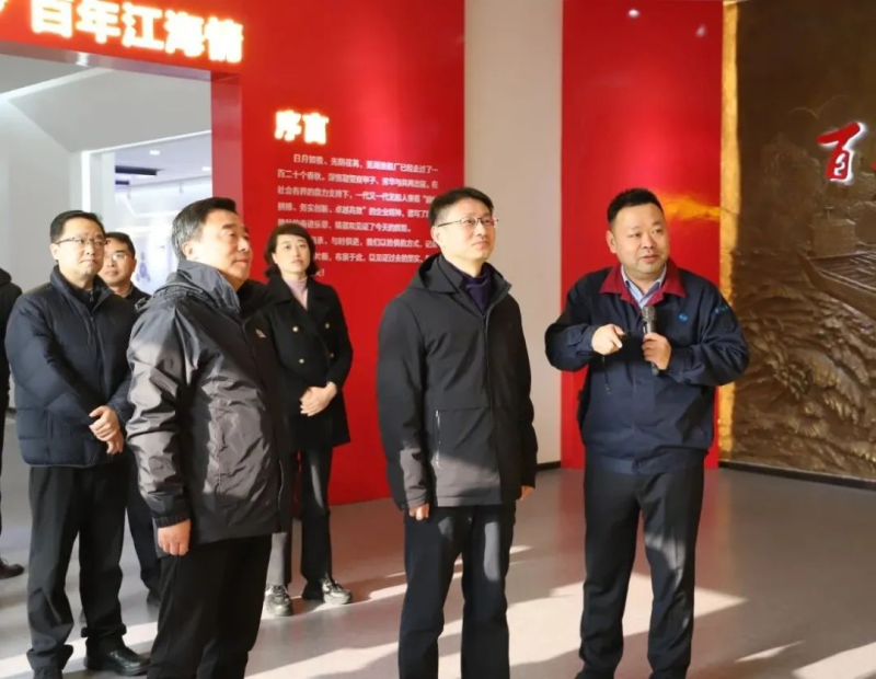 第24頁_新聞中心_蕪湖造船廠有限公司