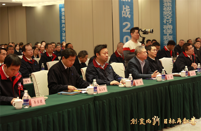 第23頁_新聞中心_蕪湖造船廠有限公司