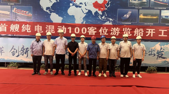 第22頁(yè)_新聞中心_蕪湖造船廠有限公司