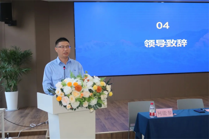 1721872264664185.png 圖片29.png