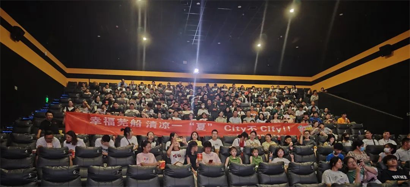 第19頁_新聞中心_蕪湖造船廠有限公司