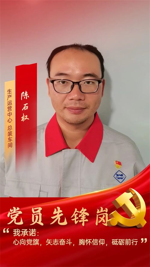 第16頁(yè)_新聞中心_蕪湖造船廠有限公司