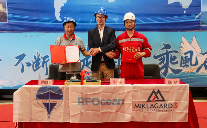 第16頁(yè)_新聞中心_蕪湖造船廠有限公司