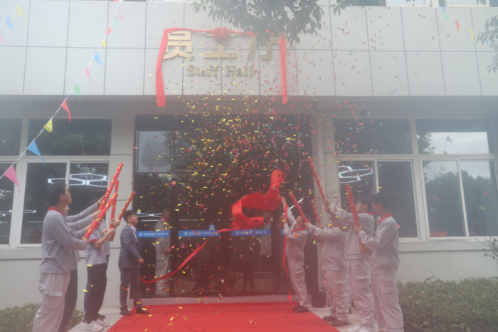 第16頁(yè)_新聞中心_蕪湖造船廠有限公司