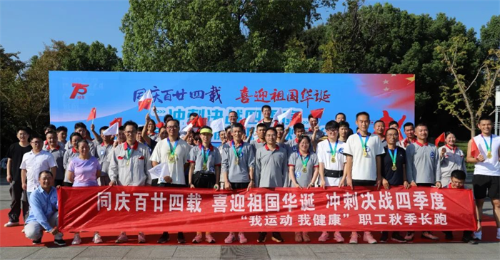 第15頁(yè)_新聞中心_蕪湖造船廠有限公司