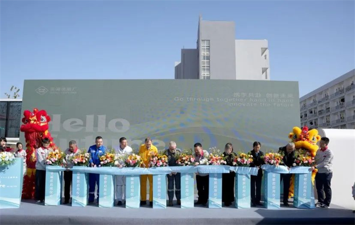 1733131409467370.png 圖片20.png