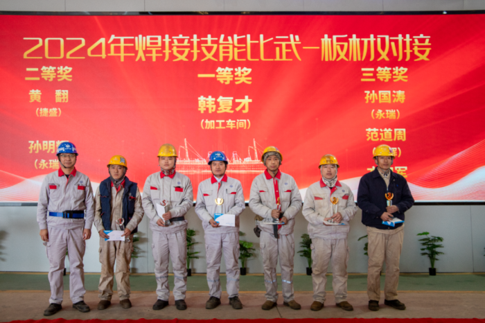 1736152740891258.png 44.png