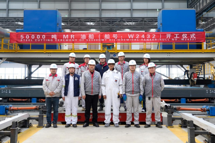 第10頁_新聞中心_蕪湖造船廠有限公司