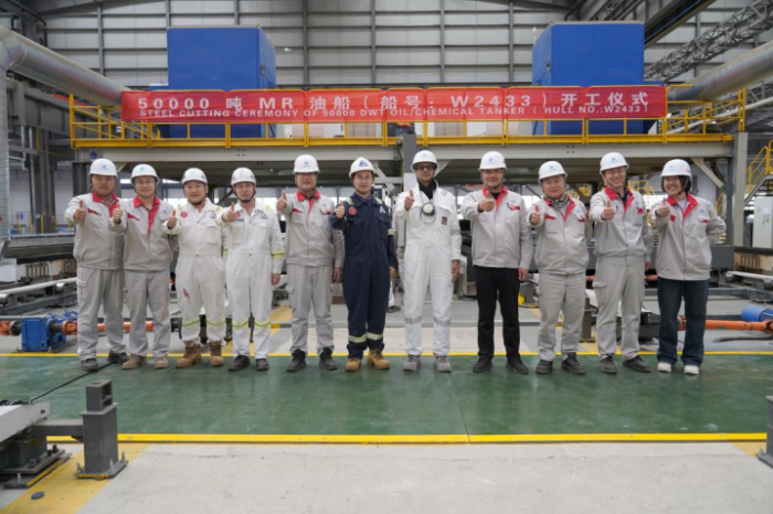 第8頁(yè)_新聞中心_蕪湖造船廠有限公司