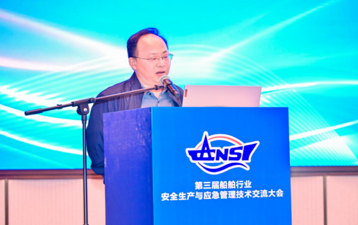 第8頁(yè)_新聞中心_蕪湖造船廠有限公司